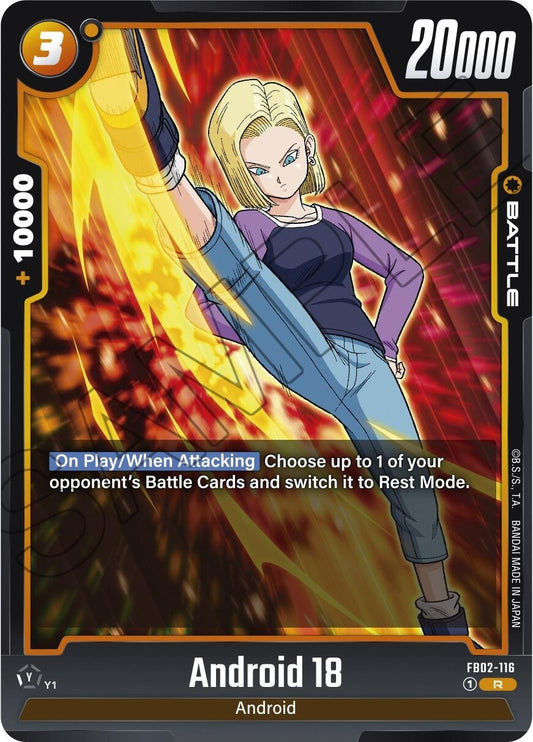 Android 18 - FB02-116 (FB02-116) (FB02)