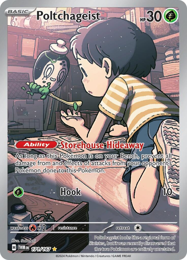 Poltchageist (171/167) (TWM)