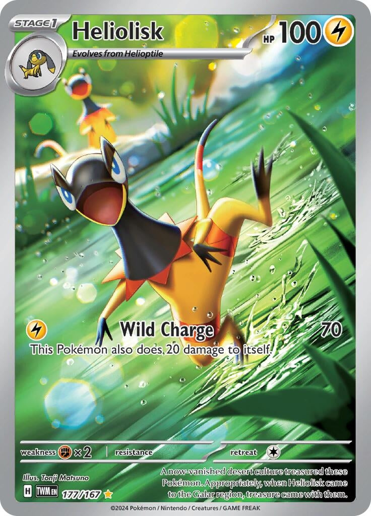 Heliolisk (177/167) (TWM)