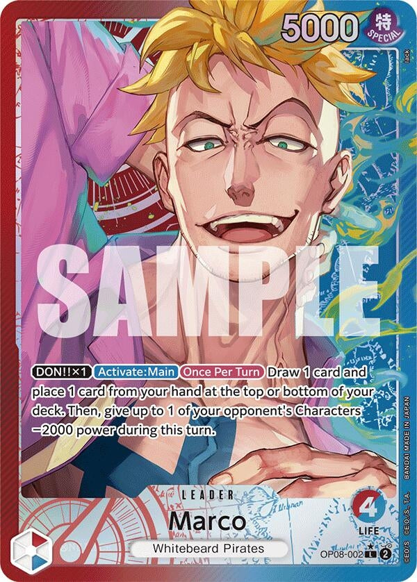 Marco (Parallel) (OP08-002) (OP08)