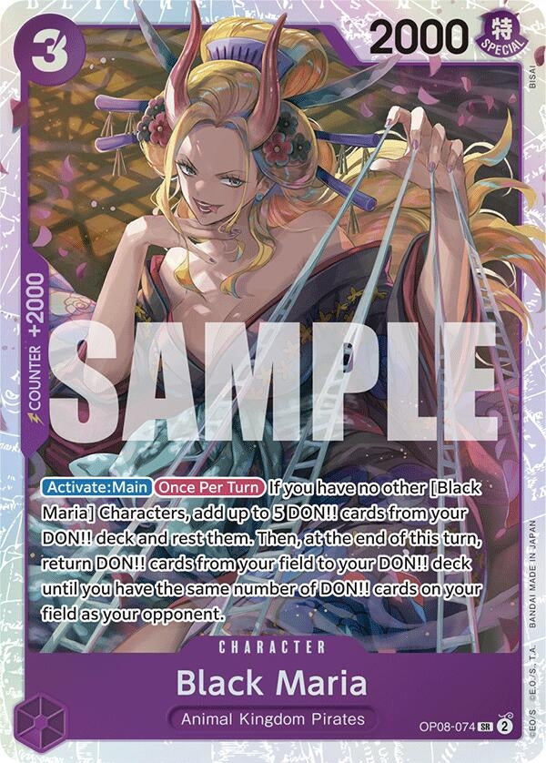 Black Maria (OP08-074) (OP08)