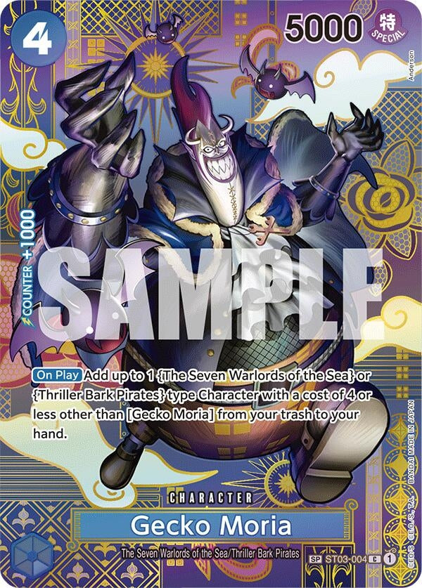 Gecko Moria (SP) (ST03-004) (OP08)