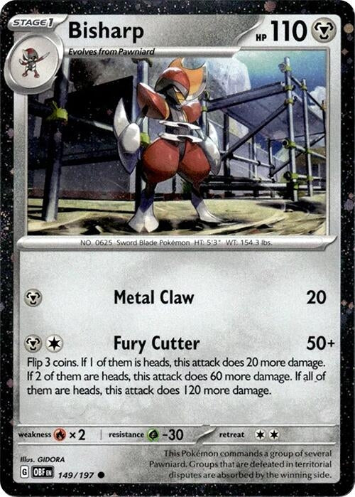 Bisharp - 149/197 (Cosmos Holo) (149/197) (MCAP)