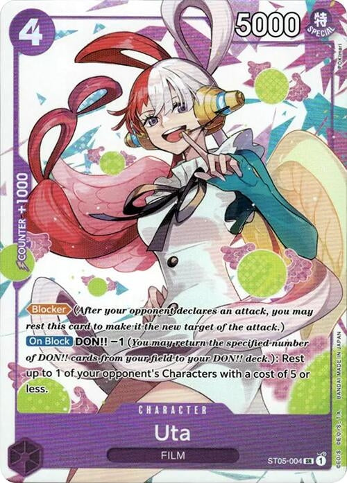 Uta - ST05-004 (Premium Card Collection -Uta-) (ST05-004) (OP-PR)
