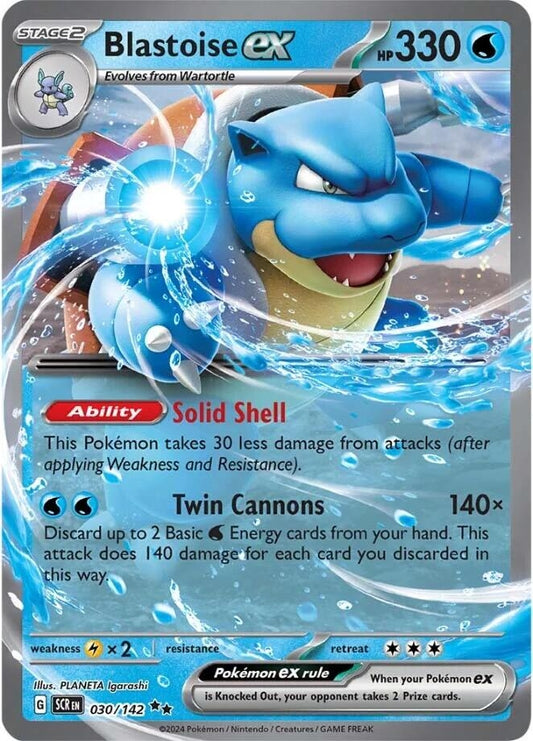 Blastoise ex (030/142) (SCR)