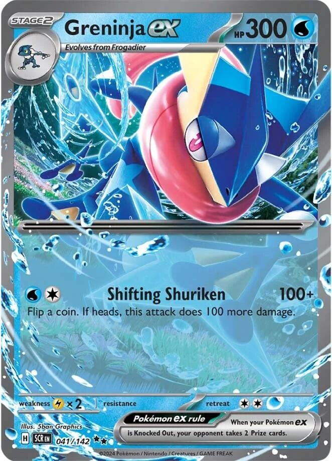 Greninja ex (041/142) (SCR)