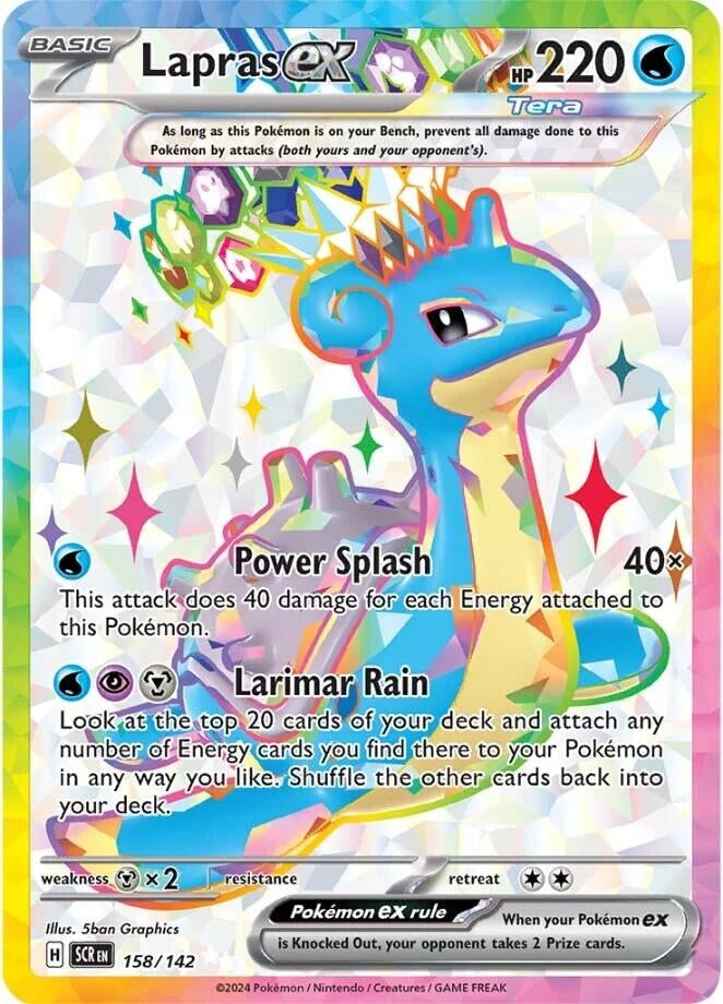 Lapras ex (158/142) (SCR)