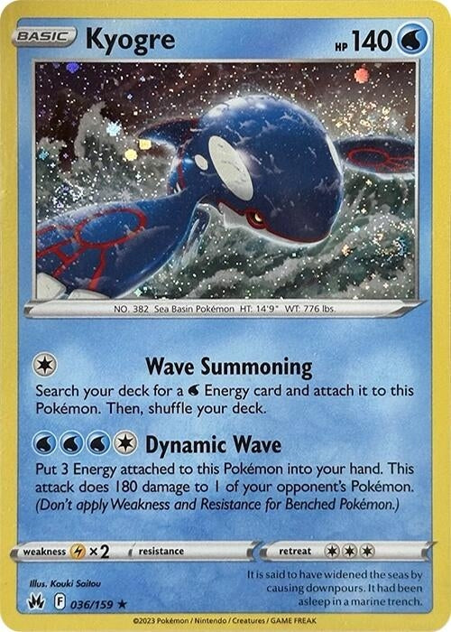 Kyogre - 036/159 (Pixel Holo) (036/159) (MCAP)