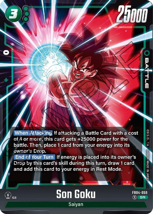 Son Goku - FB04-059 (FB04-059) (FB04)