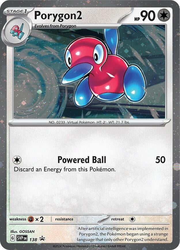 Porygon2 - 138 (Cosmos Holo) (138) (SVP)