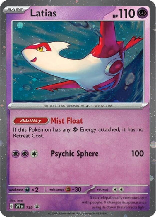 Latias - 139 (Cosmo Holo) (139) (SVP)