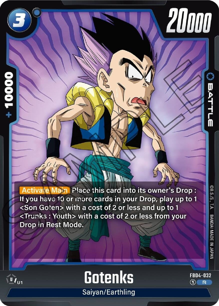 Gotenks - FB04-032 (FB04-032) (FB04)