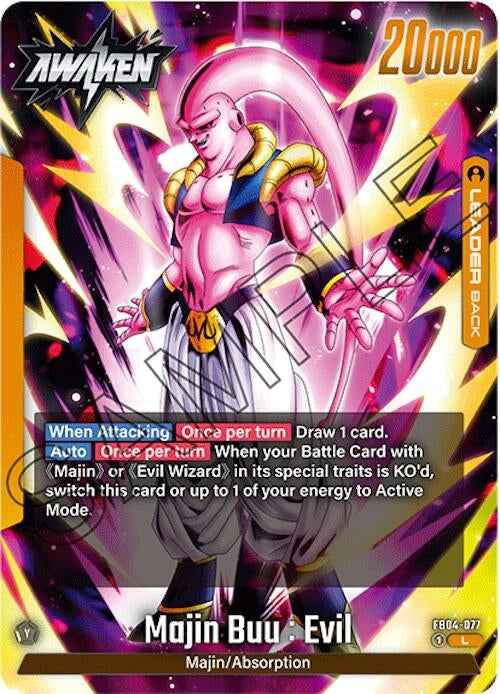 Majin Buu : Evil - FB04-077 (FB04-077) (FB04)