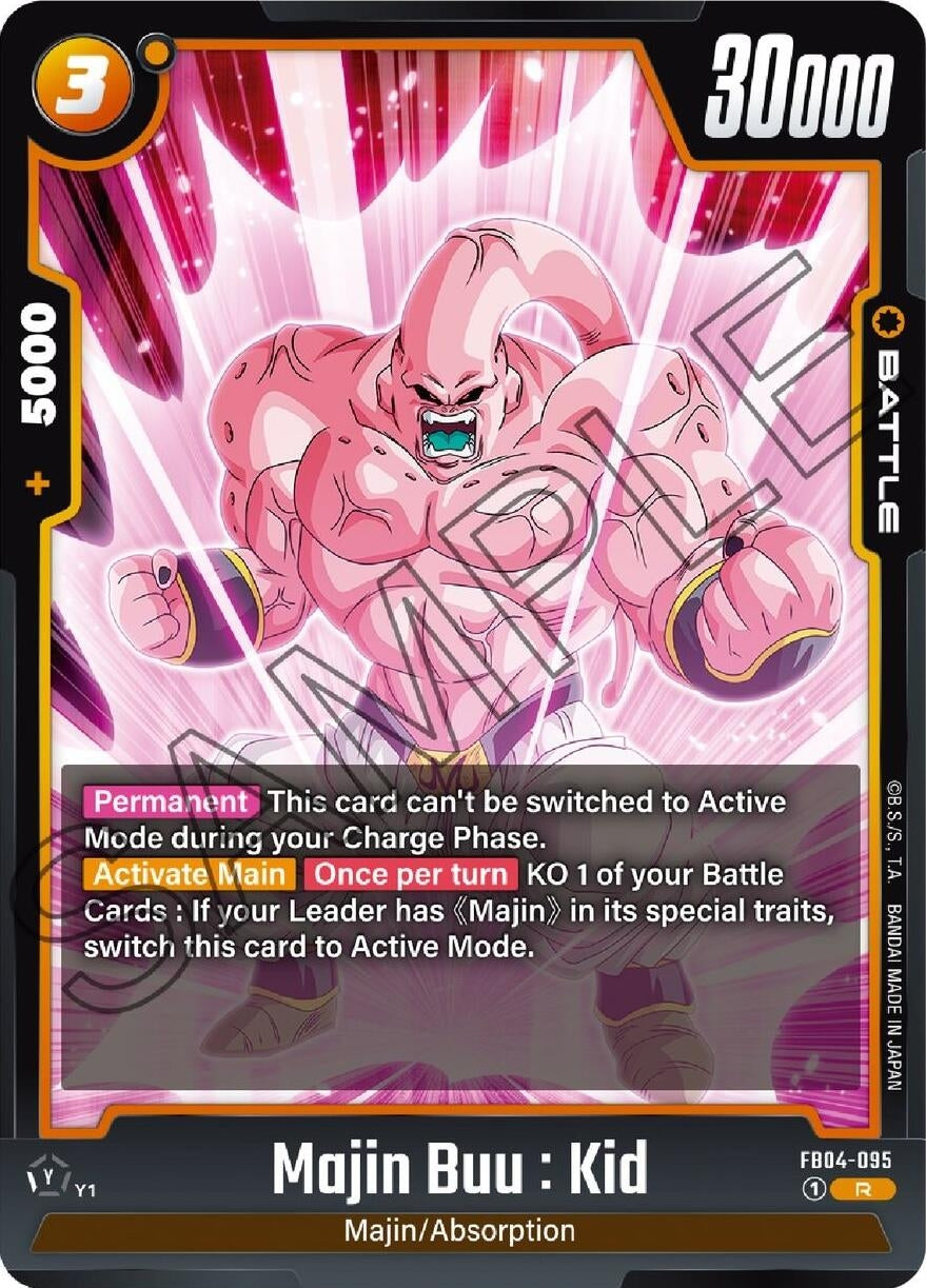 Majin Buu : Kid - FB04-095 (FB04-095) (FB04)