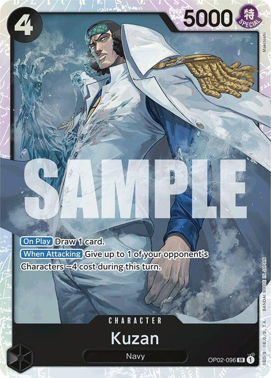Kuzan (OP02-096) (Reprint) (OP02-096) (PRB-01)
