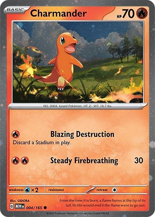 Charmander - 004/165 (Cosmos Holo) (004/165) (MCAP)