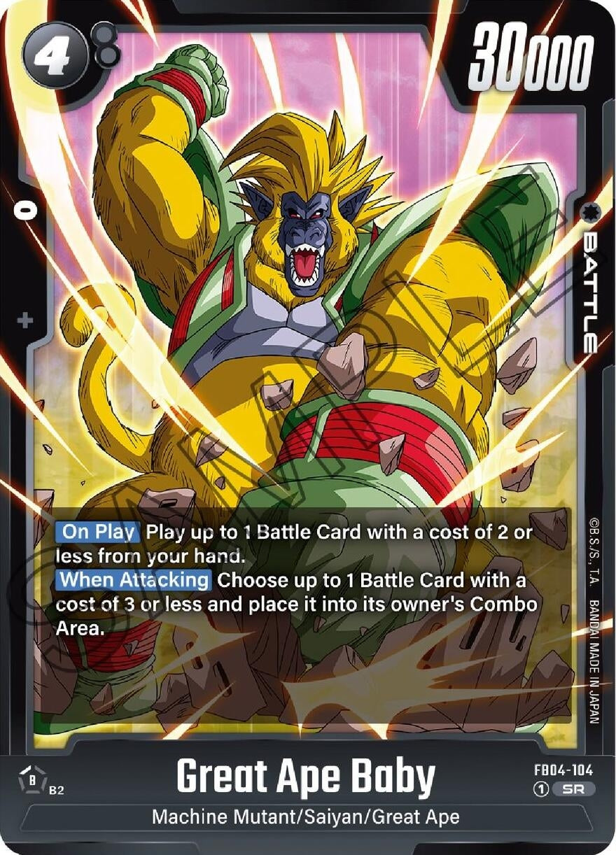 Great Ape Baby (FB04-104) (FB04)