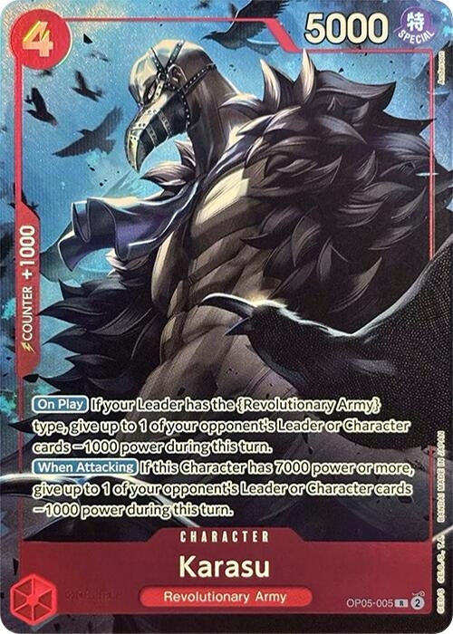 Karasu (Premium Card Collection -Best Selection Vol. 2-) (OP05-005) (OP-PR)