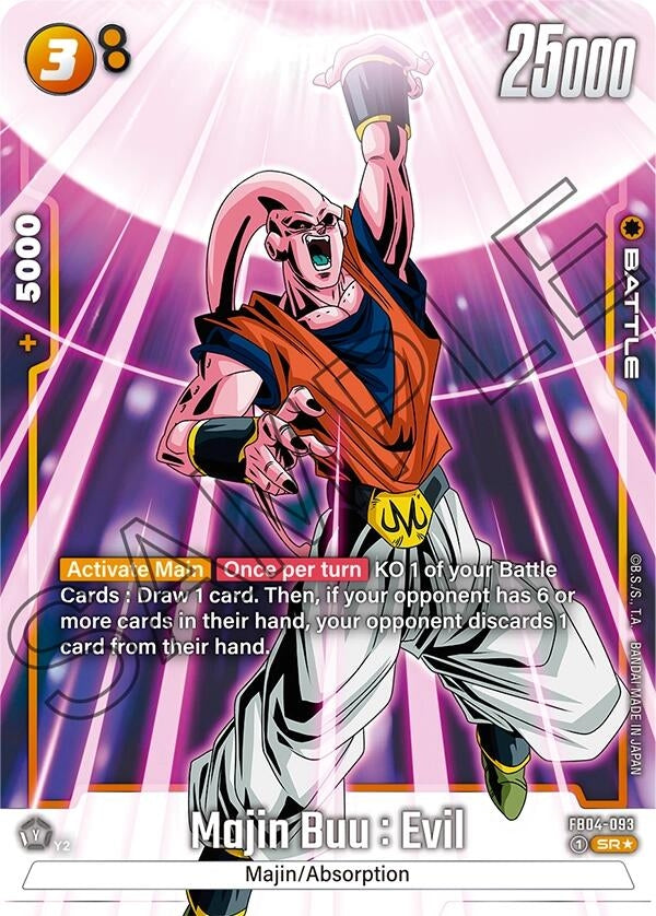 Majin Buu : Evil - FB04-093 (Alternate Art) (FB04-093) (FB04)