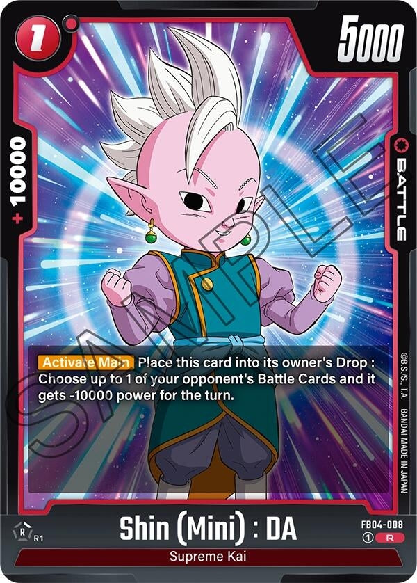 Shin (Mini) : DA (FB04-008) (FB04)