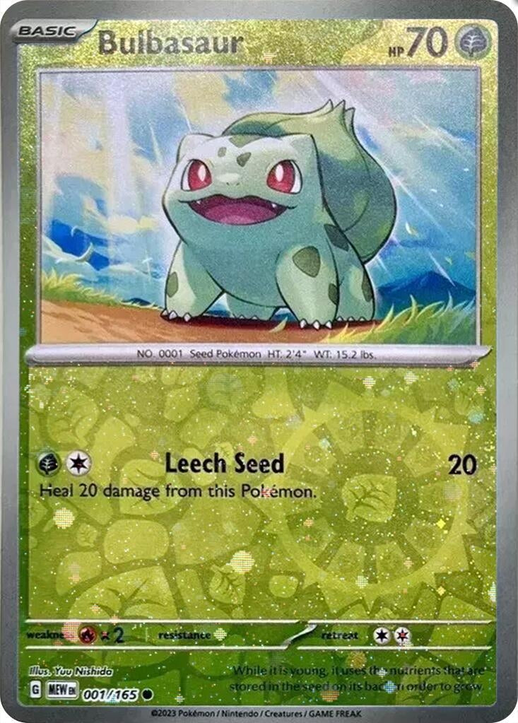 Bulbasaur - 001/165 (Reverse Cosmos Holo) (Costco Exclusive) (001/165) (MCAP)