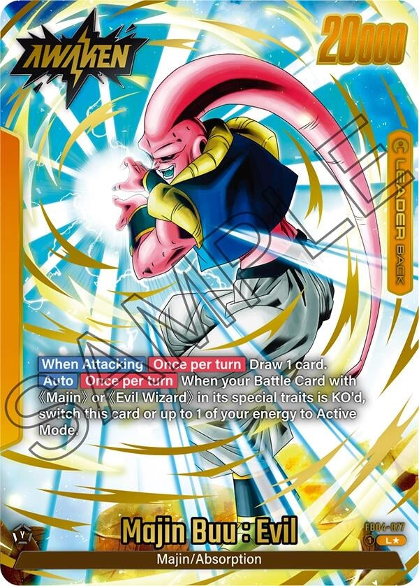 Majin Buu : Evil - FB04-077 (Alternate Art) (FB04-077) (FB04)