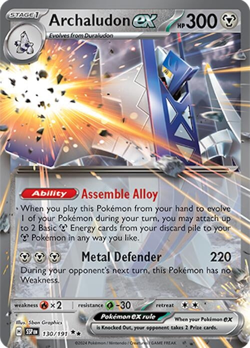 Archaludon ex (130/191) (SSP)