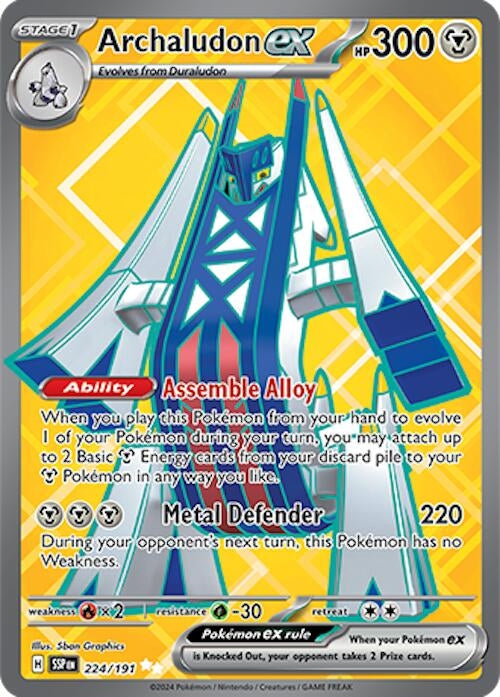 Archaludon ex (224/191) (SSP)