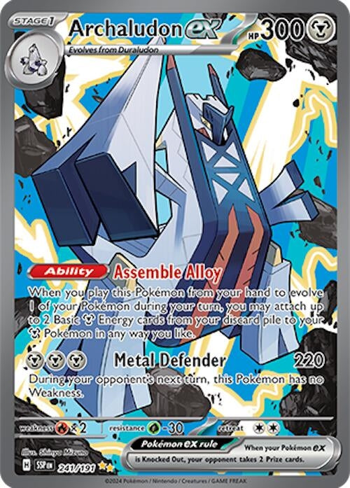 Archaludon ex (241/191) (SSP)