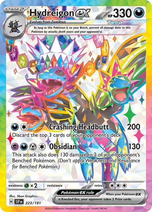 Hydreigon ex (223/191) (SSP)
