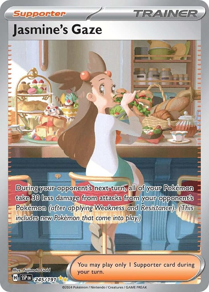 Jasmine's Gaze (245/191) (SSP)