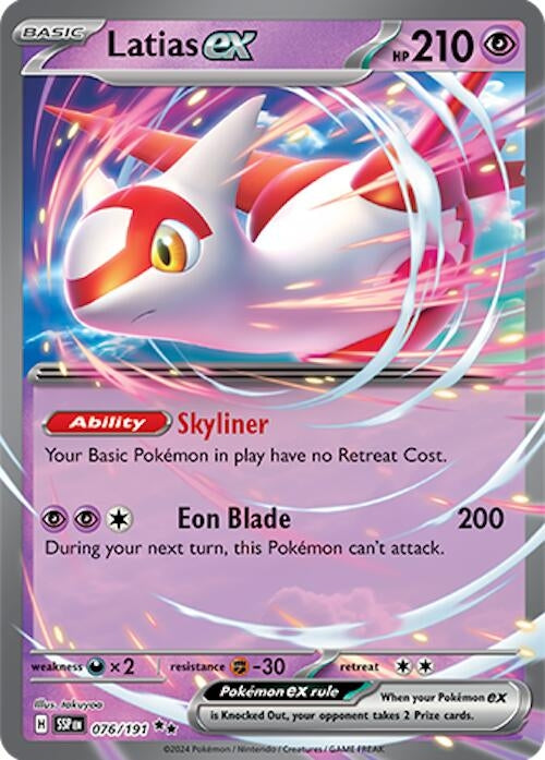 Latias ex (076/191) (SSP)