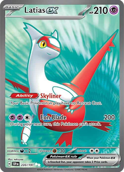 Latias ex (220/191) (SSP)