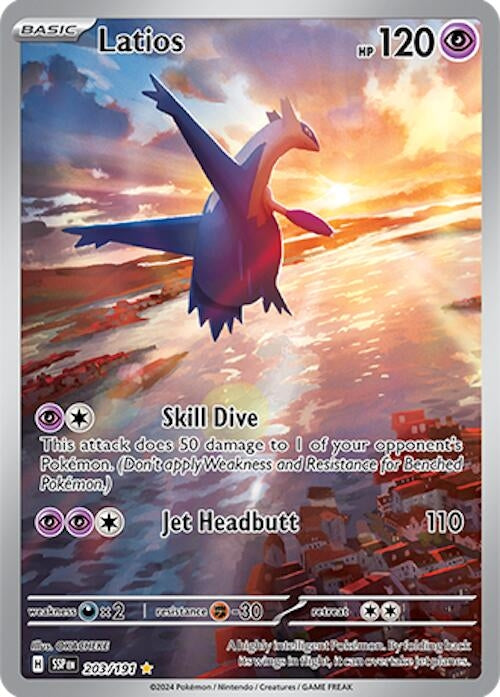 Latios (203/191) (SSP)