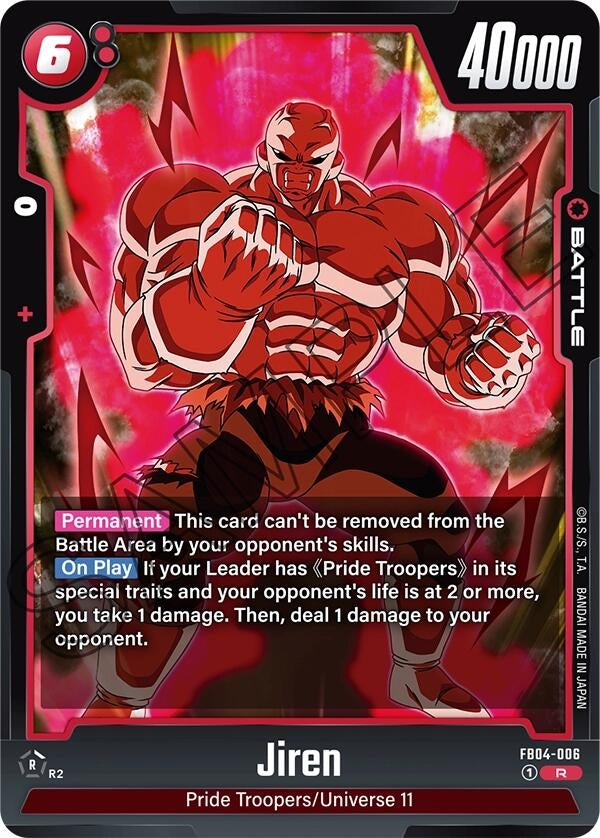 Jiren (FB04-006) (FB04)