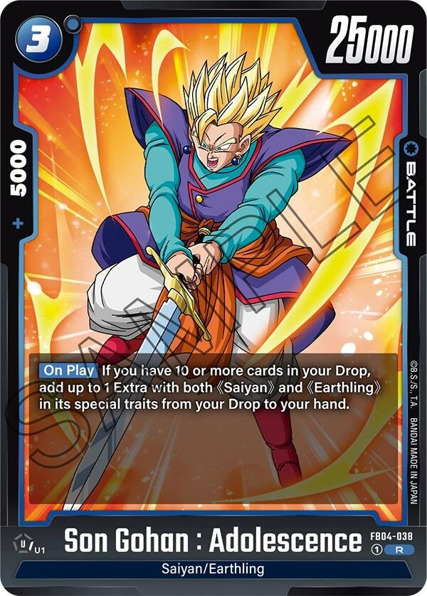 Son Gohan : Adolescence - FB04-038 (FB04-038) (FB04)