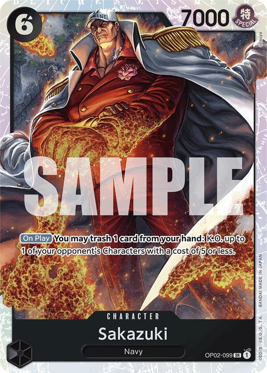 Sakazuki (Reprint) (OP02-099) (PRB-01)