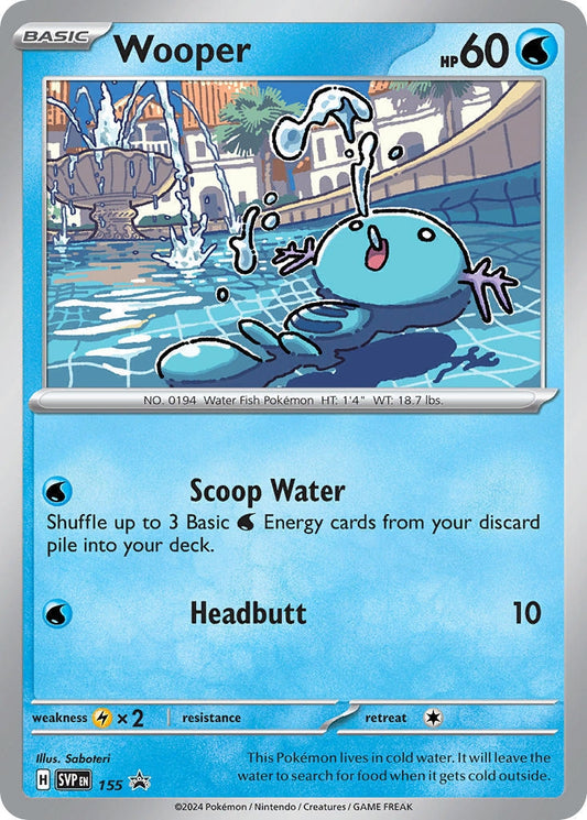 Wooper - 155 (155) (SVP)