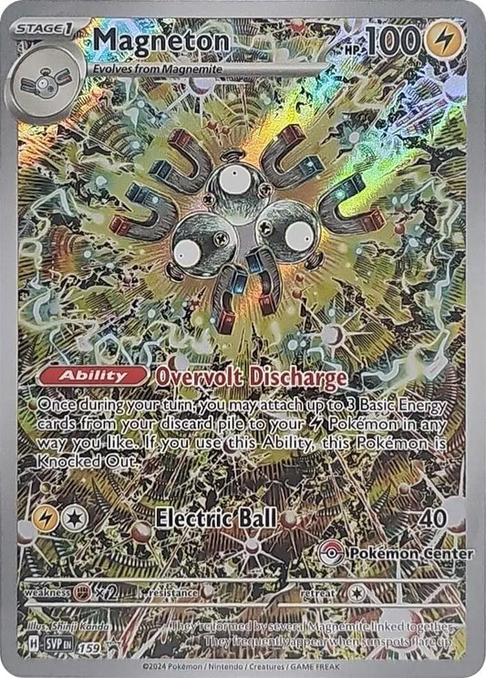 Magneton - 159 (Pokémon Center Exclusive) (159) (SVP)