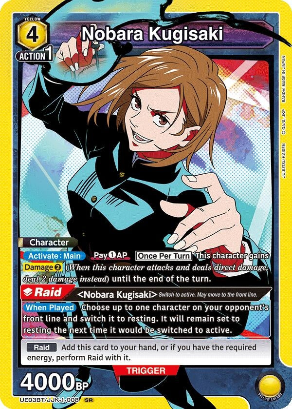 Nobara Kugisaki (008) (UE03BT/JJK-1-008) (UE03BT)