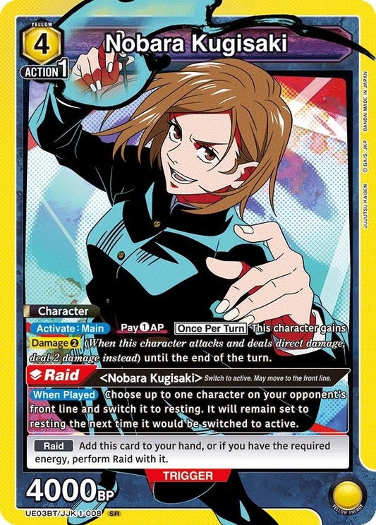 Nobara Kugisaki (008) (UE03BT/JJK-1-008) (UE03BT)