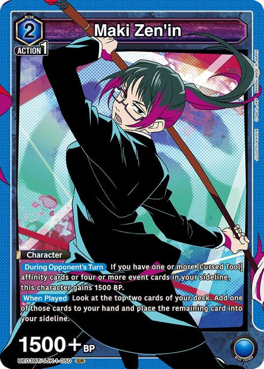 Maki Zen'in (050) (UE03BT/JJK-1-050) (UE03BT)