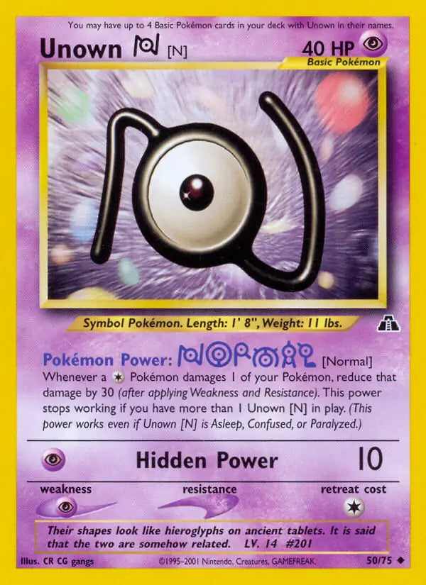 Unown [N] (50/75) (N2)