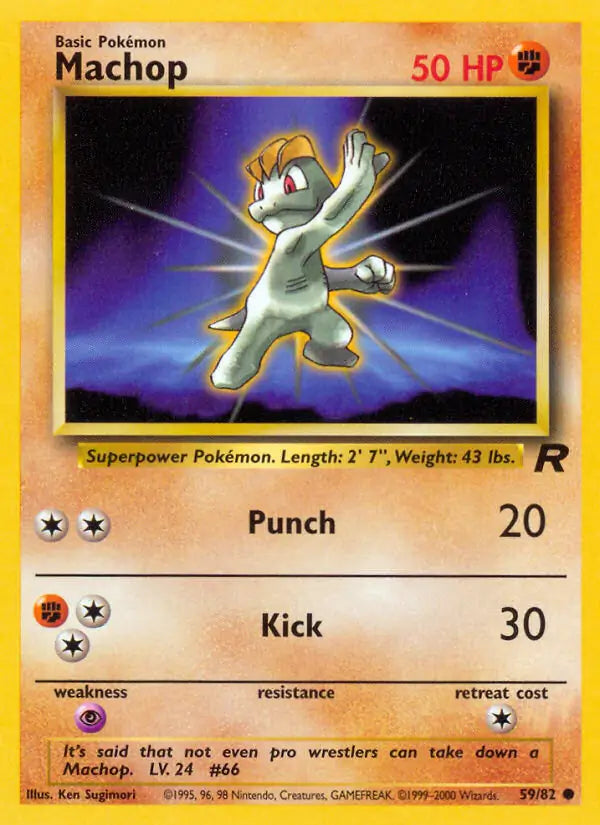 Machop (59/82) (TR)