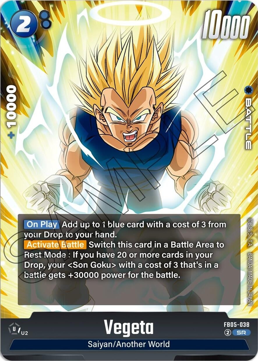 Vegeta - FB05-038 (FB05-038) (FB05)