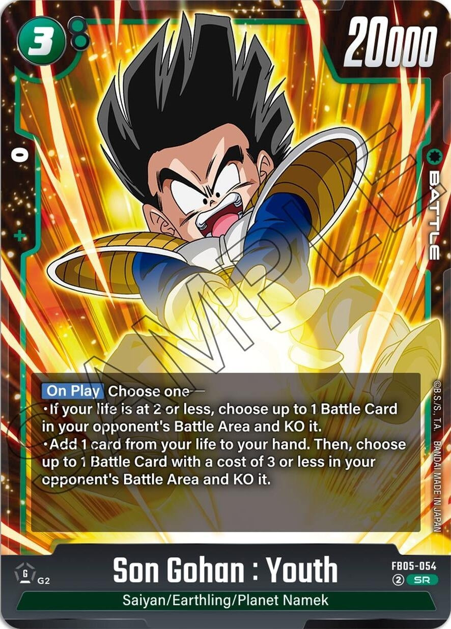 Son Gohan : Youth (FB05-054) (FB05)