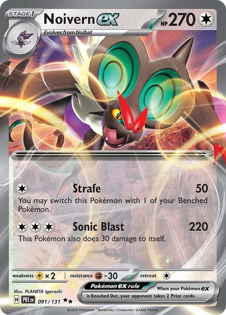 Noivern ex (091/131) (PRE)