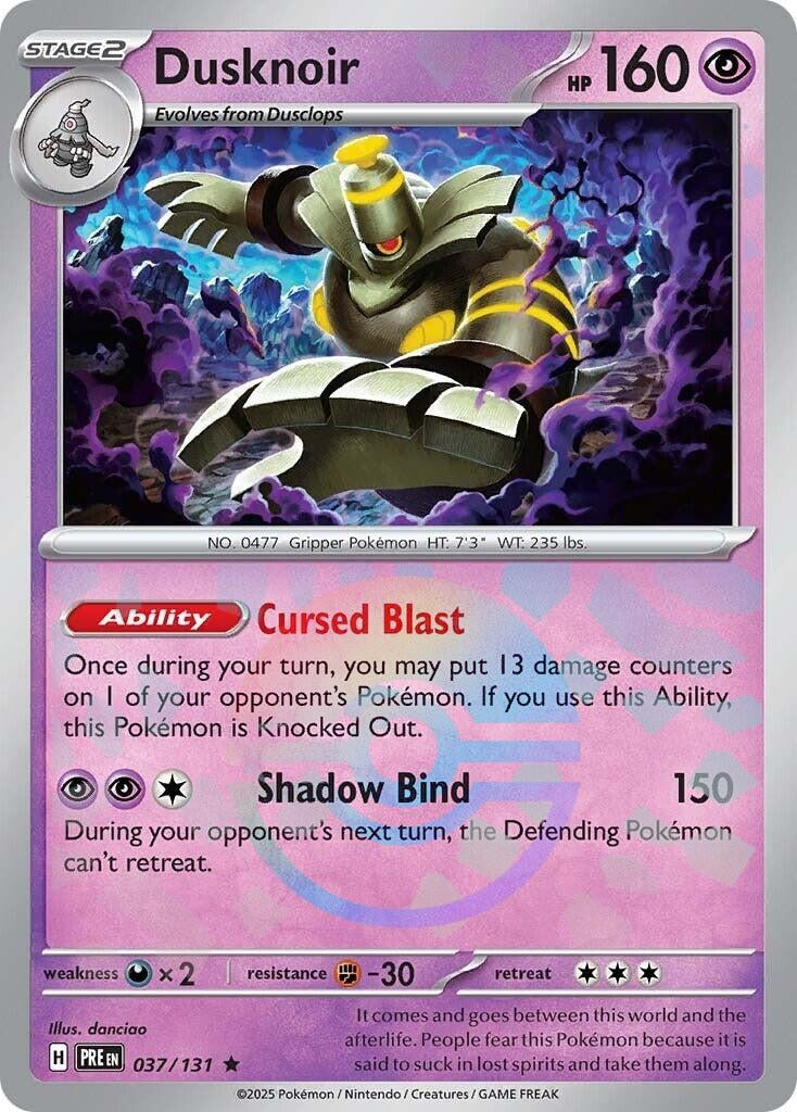 Dusknoir (Poke Ball Pattern) (037/131) (PRE)