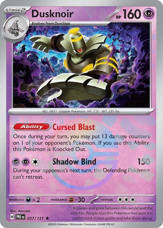 Dusknoir (Poke Ball Pattern) (037/131) (PRE)