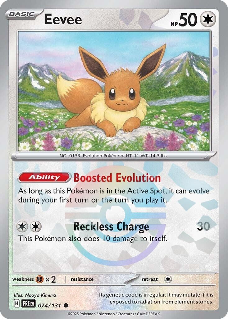 Eevee (Poke Ball Pattern) (074/131) (PRE)